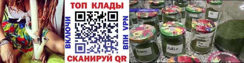 Хочу наркоту Апатиты ГАШИШ A-PVP ГЕРОИН Галлюциногенные грибы Бошки Шишки hydra как войти Меф мяу мяу Амфетамин Кокаин
