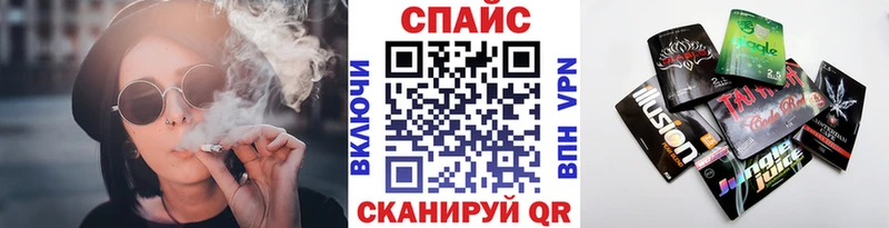 закладка  Апатиты  ссылка на мегу tor  БУТИРАТ оксана 