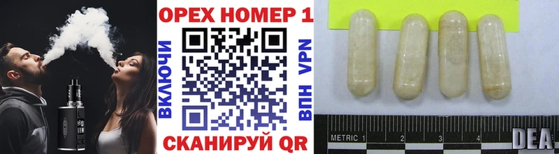 Кокаин 98%  ОМГ ОМГ   Апатиты 