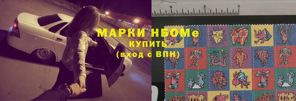 гашиш Алзамай