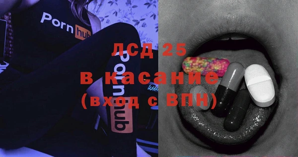 a pvp Алексин