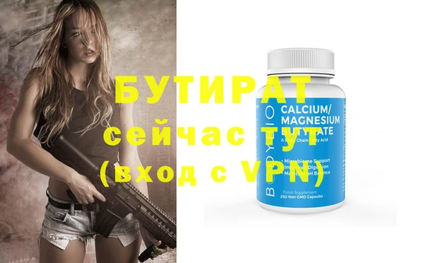 a pvp Алексин