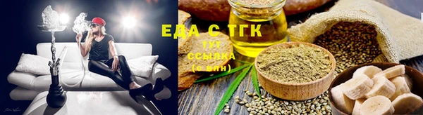 гашиш Алзамай