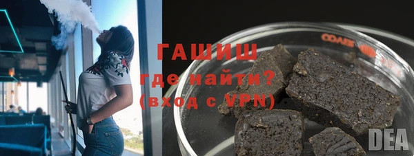 a pvp Алексин