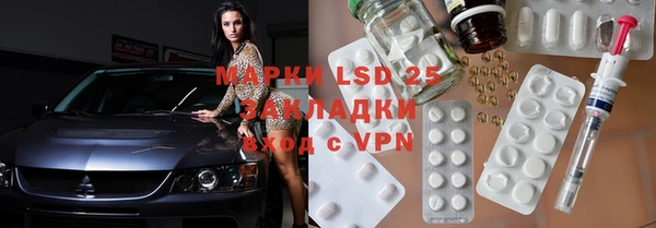 гашиш Алзамай