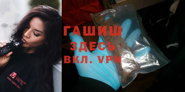 PSILOCYBIN Алексеевка
