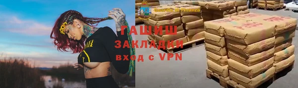 PSILOCYBIN Алексеевка