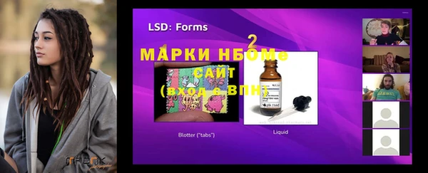 гашиш Алзамай
