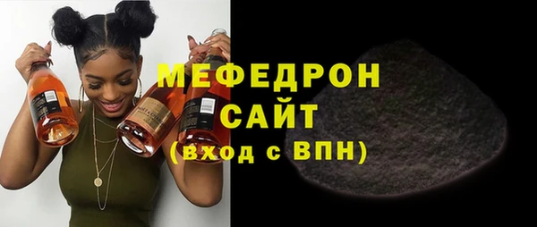 PSILOCYBIN Алексеевка