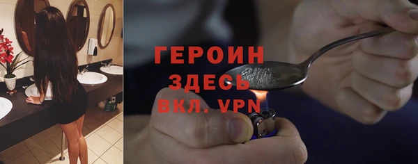a pvp Алексин