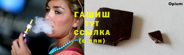 гашиш Алзамай