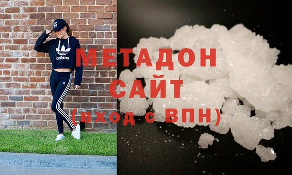 гашиш Алзамай