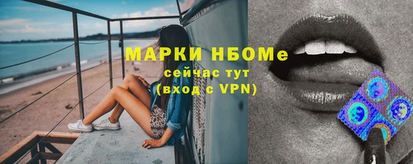 гашиш Алзамай