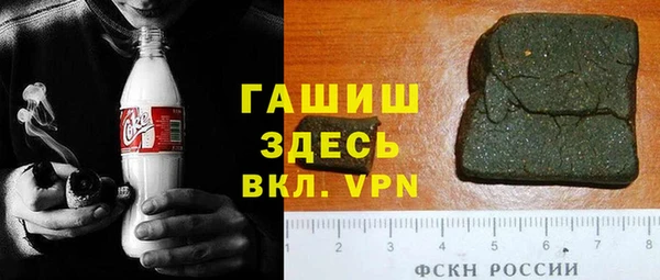 PSILOCYBIN Алексеевка