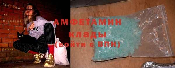 PSILOCYBIN Алексеевка