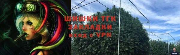 гашиш Алзамай