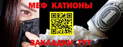 твердый Абинск