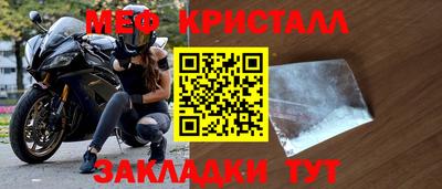 гидропоника Абакан