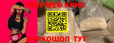 гидропоника Абакан