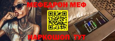 гидропоника Абакан