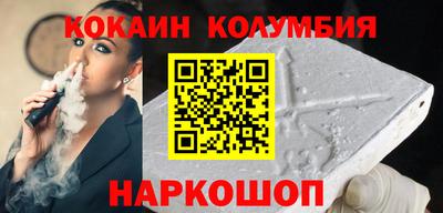 гидропоника Абакан