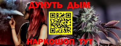 гидропоника Абакан