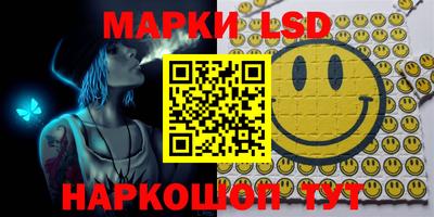 гидропоника Абакан