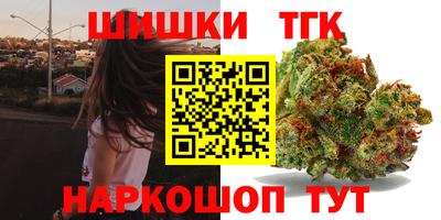 гидропоника Абакан