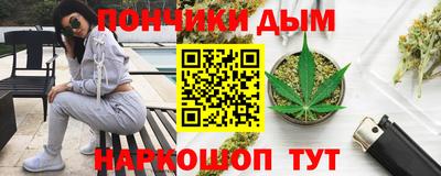 ГАЛЛЮЦИНОГЕННЫЕ ГРИБЫ Азнакаево