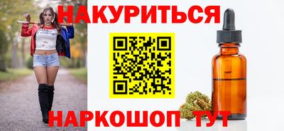 ГАЛЛЮЦИНОГЕННЫЕ ГРИБЫ Азнакаево