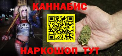 гидропоника Абакан
