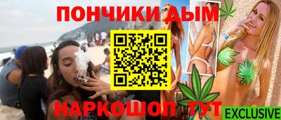 ГАЛЛЮЦИНОГЕННЫЕ ГРИБЫ Азнакаево