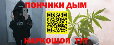 твердый Абинск