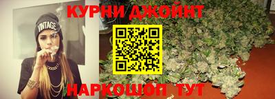 твердый Абинск