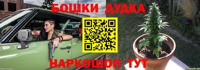 ГАЛЛЮЦИНОГЕННЫЕ ГРИБЫ Азнакаево
