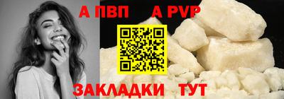 ГАЛЛЮЦИНОГЕННЫЕ ГРИБЫ Азнакаево