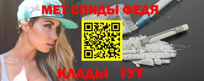 ГАЛЛЮЦИНОГЕННЫЕ ГРИБЫ Азнакаево