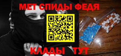 гидропоника Абакан