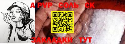 ГАЛЛЮЦИНОГЕННЫЕ ГРИБЫ Азнакаево