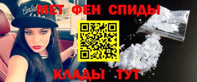 ГАЛЛЮЦИНОГЕННЫЕ ГРИБЫ Азнакаево