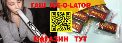 гидропоника Абакан