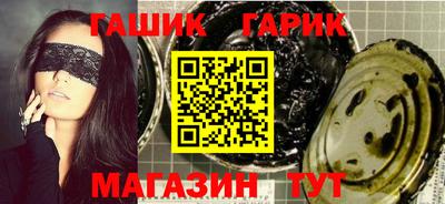 гидропоника Абакан