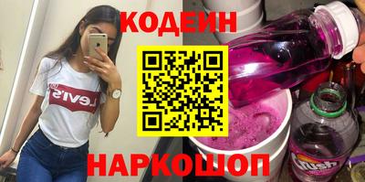 гидропоника Абакан