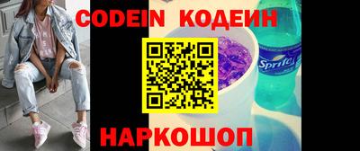 гидропоника Абакан