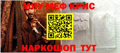 гидропоника Абакан