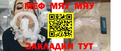 ГАЛЛЮЦИНОГЕННЫЕ ГРИБЫ Азнакаево