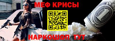 ГАЛЛЮЦИНОГЕННЫЕ ГРИБЫ Азнакаево