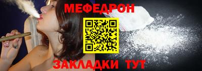 ГАЛЛЮЦИНОГЕННЫЕ ГРИБЫ Азнакаево