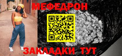 ГАЛЛЮЦИНОГЕННЫЕ ГРИБЫ Азнакаево