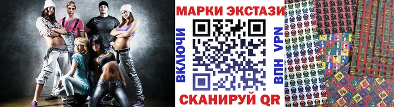 маркетплейс клад Апатиты Марки 25I-NBOMe 1,5мг